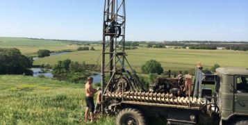 Геологические изыскания для строительства Геологические изыскания для строительства